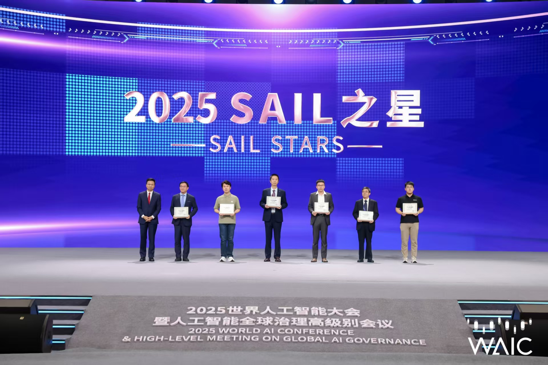 新浦金350vip成WAIC唯一获SAIL之星奖的机器人企业